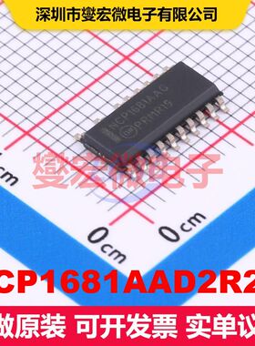 NCP1681AAD2R2G SOIC-20-NB PFC功率因数校正 电源管理 集成芯片I