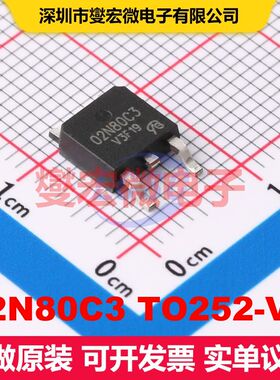 02N80C3 TO252-VB TO-252 MOSFET 场效应管 分立半导体