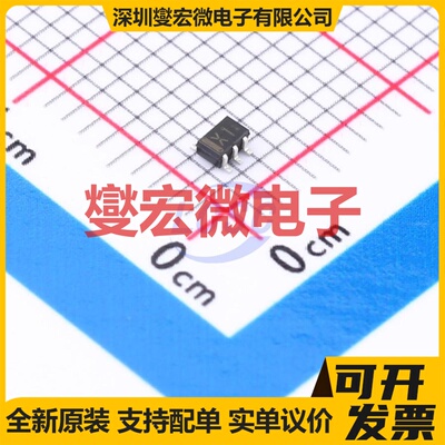 UMX1NFHATN UMT-6 NPN 50V 150mA 三极晶体管