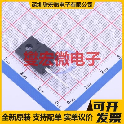FFSPF1065A TO-220F-2 650V 10A 碳化硅二极管