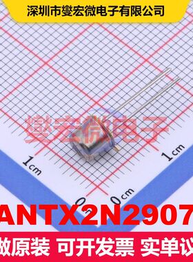 JANTX2N2907A TO-18-3 双极晶体管 BJT晶体管 分立半导体