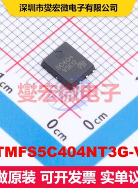 NTMFS5C404NT3G-VB DFN-8(5x6) MOSFET 场效应管 分立半导体
