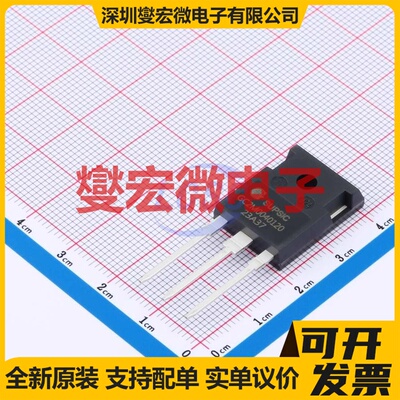 GC2M0040120D TO-247-3 N沟道 1200V 55A 碳化硅场效应管