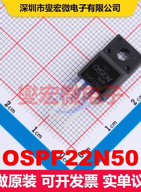 OSPF22N50 TO-220F MOSFET 场效应管 分立半导体