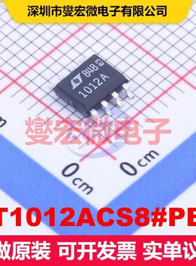 LT1012ACS8#PBF SOIC-8 线性放大器 线性 集成芯片IC