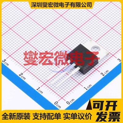 TIP32C TO-220AB 三极晶体管