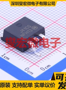 MJB41CT4G TO-263-2 NPN 100V 6A 三极晶体管