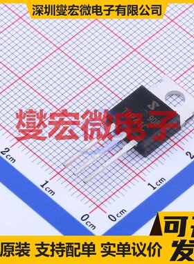 TIP41C TO-220 NPN 100V 6A 三极晶体管