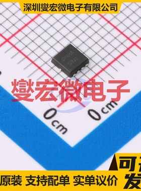 JMTQ3003A PDFN3.3x3.3-8L 三极晶体管