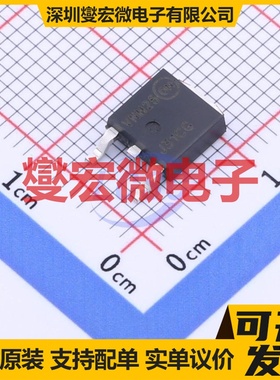 NJVMJD31CRLG DPAK NPN 100V 3A 三极晶体管