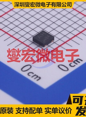 PBSS4330PA,115 DFN-3(2x2) NPN 30V 3A 三极晶体管