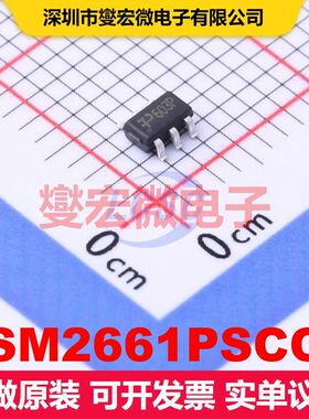 SM2661PSCC SOT-23-6 MOSFET 场效应管 分立半导体