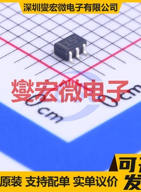 UMX5NTR SC-88 NPN 11V 50mA 三极晶体管