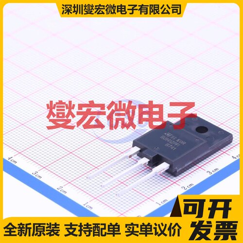 BU941ZPFI TO-3PF-3 NPN 350V 15A 达林顿晶体管