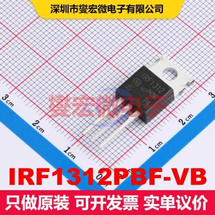 IRF1312PBF-VB TO-220AB MOSFET 场效应管 分立半导体