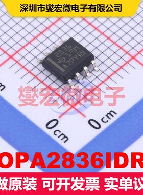 OPA2836IDR SOIC-8 线性放大器 线性 集成芯片IC