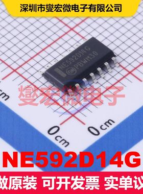 NE592D14G SOIC-14 线性放大器 线性 集成芯片IC