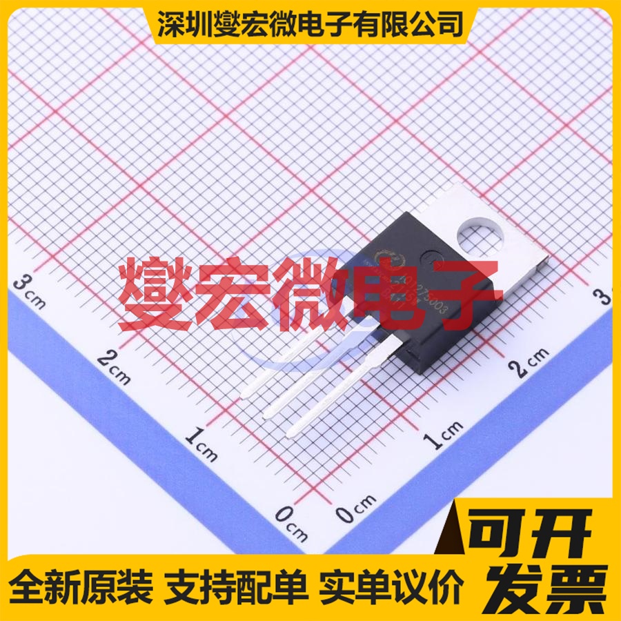 IV1Q12750O3 TO-220-3 N沟道 1200V 6.4A 碳化硅场效应管