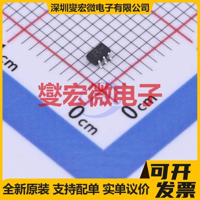 NSVMUN5312DW1T2G SOT-363-6  50V 100mA 数字晶体管