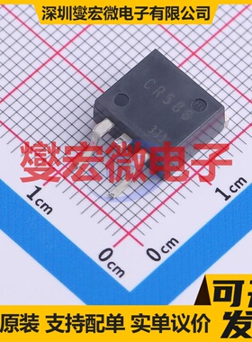 2SCR586JFRGTLL TO-263 NPN 80V 5A 三极晶体管