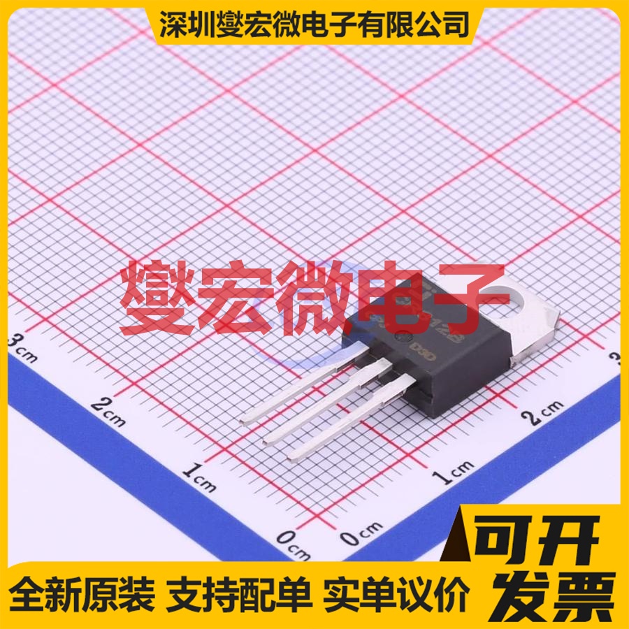 CR812B 2.5-6MA TO-220 800V 12A 可控硅晶闸管/模块