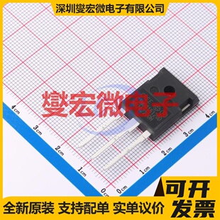 C3M0016120D TO-247-3 N沟道 1200V 115A 碳化硅场效应管