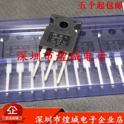 25N95K3 STW25N95K3 仓库进口现货 TO-247 950V 22A 实图 可