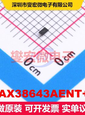MAX38643AENT+T WLP-6(1.42x0.89) DC-DC开关电压调节器 电源管