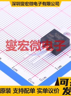 BTA208-600E,127 TO-220AB 600V 8A 可控硅晶闸管/模块