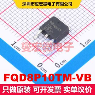 FQD8P10TM-VB TO-252 场效应管 晶体管 分立器件