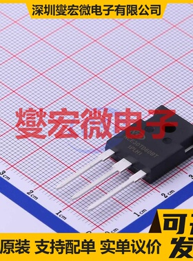 NCE30TD60BT TO-247-3 IGBT晶体管
