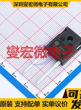 GC5D05170H TO-247-2 1.7kV 18A 碳化硅二极管