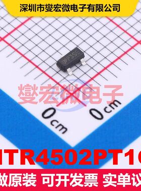 NTR4502PT1G SOT-23 场效应管 晶体管 分立器件