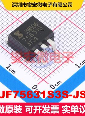 HUF75631S3S-JSM TO-263-2L 场效应管 晶体管 分立器件