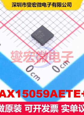 MAX15059AETE+T TQFN-16-EP(3x3) DC-DC开关电压调节器 电源管