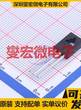 BD679A SOT-32-3 NPN 80V 4A 达林顿晶体管