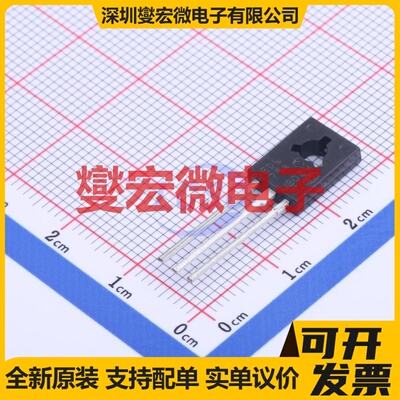 BD679A SOT-32-3 NPN 80V 4A 达林顿晶体管