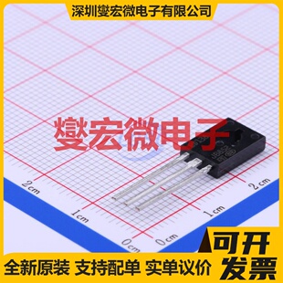 BD138 SOT-32-3 PNP 60V 1.5A 三极晶体管