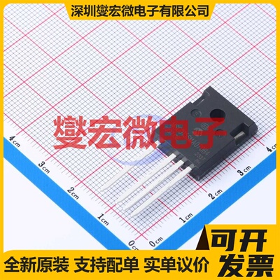 MSC015SMA070B4 TO-247-4 N沟道 700V 140A 碳化硅场效应管