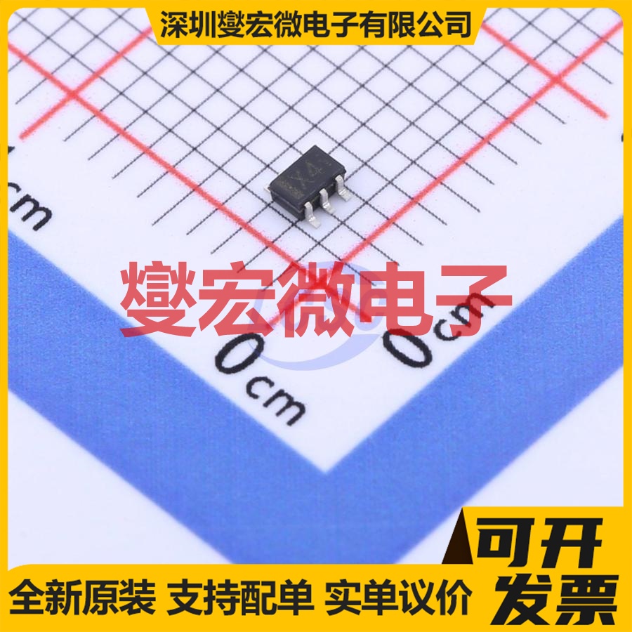 UMX4NTR UMT-6 NPN 20V 50mA 三极晶体管