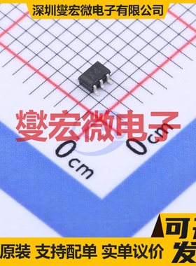 UMX4NTR UMT-6 NPN 20V 50mA 三极晶体管