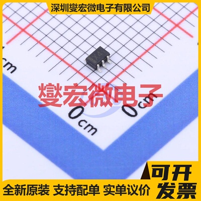 UMX4NTR UMT-6 NPN 20V 50mA 三极晶体管