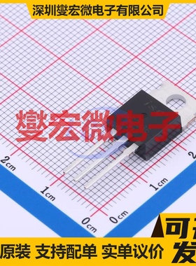 2SC2336 TO-220C  三极晶体管