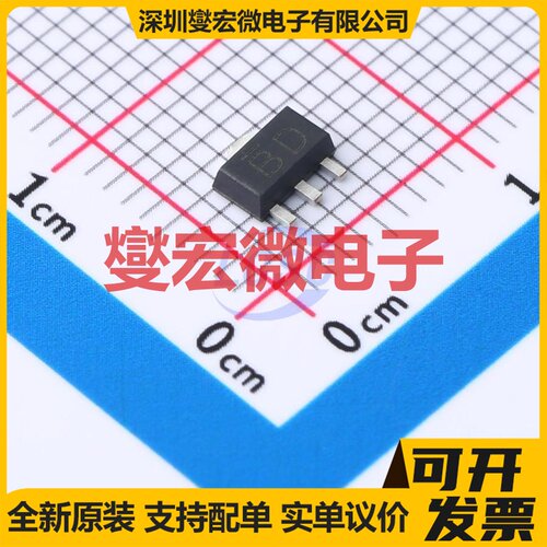 AD-BCX54-16 SOT-89-3L NPN 45V 1A 三极晶体管