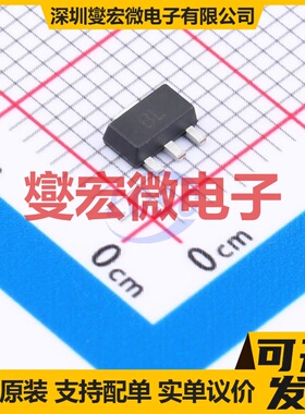 BCX5616TC SOT-89 NPN 80V 1A 三极晶体管