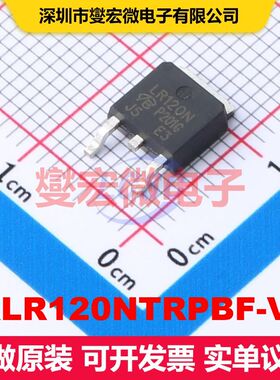 IRLR120NTRPBF-VB TO-252 场效应管 晶体管 分立器件
