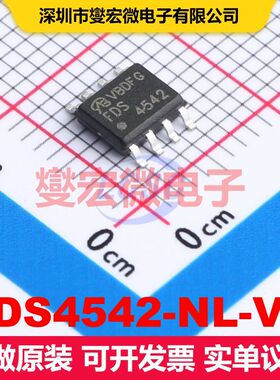 FDS4542-NL-VB SO-8 场效应管 晶体管 分立器件