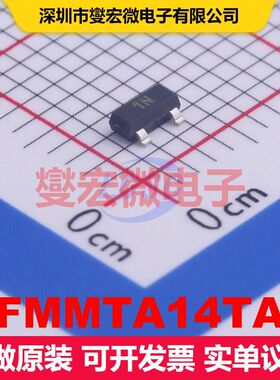 FMMTA14TA SOT-23 双极晶体管 BJT晶体管 分立半导体