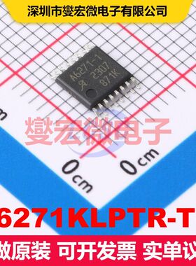 A6271KLPTR-T-1 eTSSOP-16-EP LED驱动器 电源管理 集成芯片IC