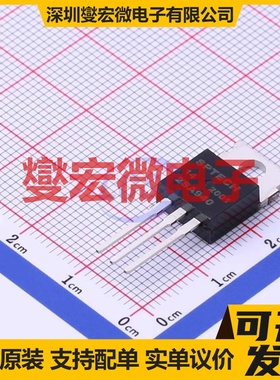 2SA940 TO-220C PNP 150V 1.5A 三极晶体管